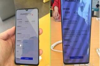 �D��P30��Pro�I�Ă��ã�