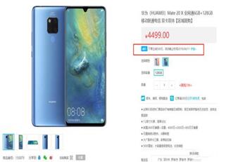 �D��P30��Pro�I�Ă��ã�