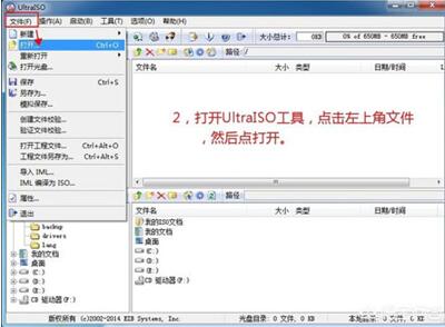 �D��win7ϵ�y(t��ng)�İ��b