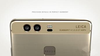 �D��uawei�������Q�ġ��ƿ��R�^