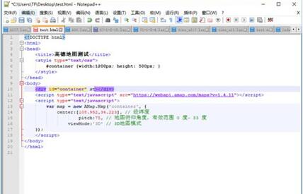 �D�����õĴ��a��݋��