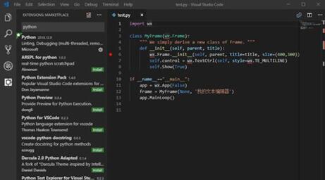 �D�����õĴ��a��݋��