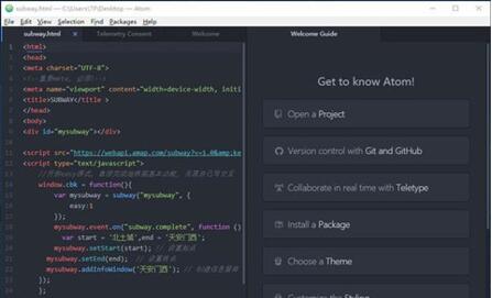 �D�����õĴ��a��݋��