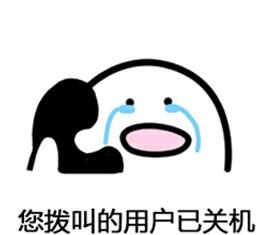 �D���Ԓ�O(sh��)�Þ�ͣ�C(j��)