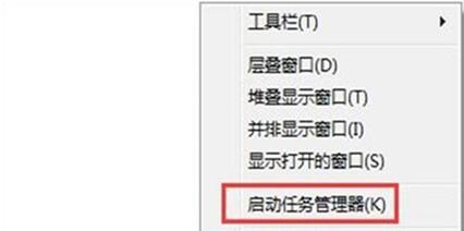 �D�����_�΄չ������ķ���