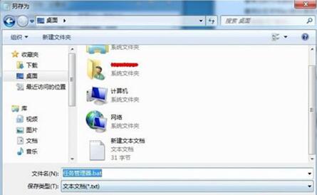 �D�����_�΄չ������ķ���