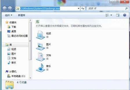 �D�����_�΄չ������ķ���