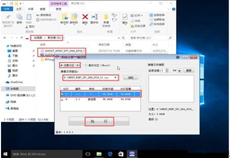 �D��߀ԭ���߈D�Ľ̳�