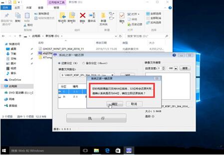 �D��߀ԭ���߈D�Ľ̳�