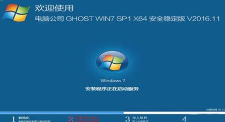 �D��߀ԭ���߈D�Ľ̳�