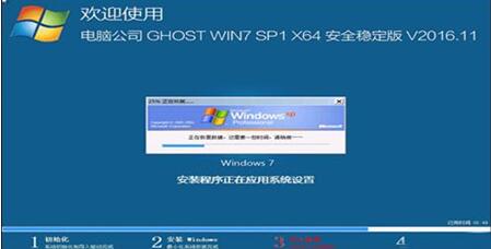 �D��߀ԭ���߈D�Ľ̳�