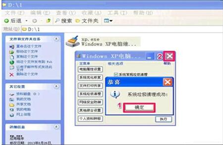 �D���Ӿ�����ʧ����ô��Q��