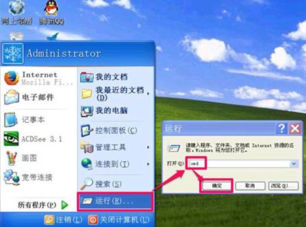 �D���Ӿ�����ʧ����ô��Q��