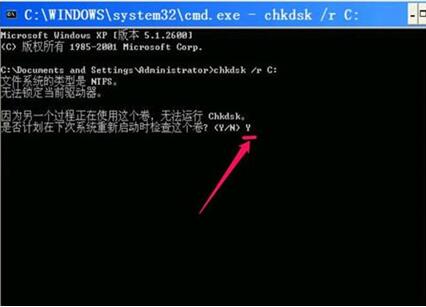 �D���Ӿ�����ʧ����ô��Q��