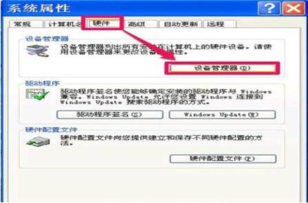 �D���Ӿ�����ʧ����ô��Q��