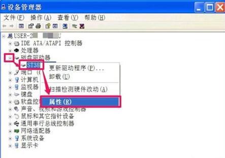 �D���Ӿ�����ʧ����ô��Q��