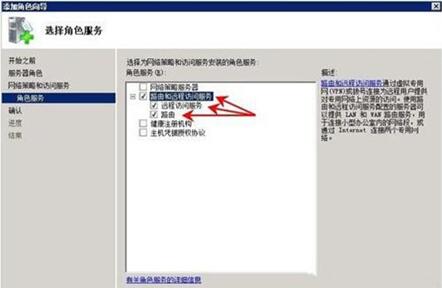 �D��Win2008��������ʾ�]��ע��