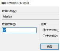 �D���{��Win10�|�ػ����ٶ�