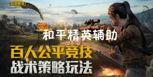 �D��������������� ƽ�;�Ӣ����������k��