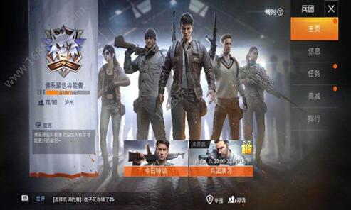 �D����ƽ�;�Ӣ�� ��ô���_��ҹΣ�C��ʽ