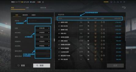 �D�����D�����Ј� �������NBA2KOL2����