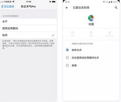 �D���P�� Android Q