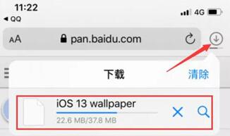 �D��iOS13�[�ص��������¹���