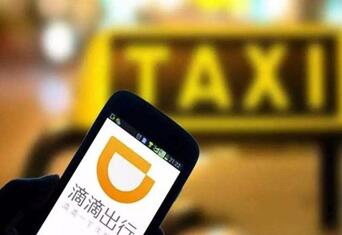 �D���εάF������70���|����Ӌ�������Y20�|��Ԫ��