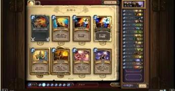 �D���Α�۲����