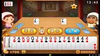 �D���Α�۲����