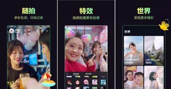 �D�����W����ʲô���ܣ�