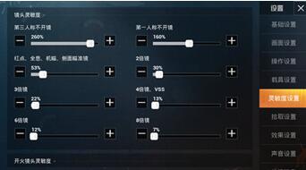 �D����Xģ�M�����ƽ��Ӣ���ƥ���֙C