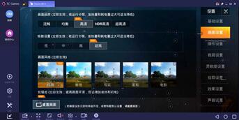 �D����Xģ�M�����ƽ��Ӣ���ƥ���֙C