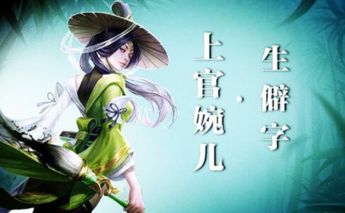 �D��Փ��·����Ӣ���B��ӛ��