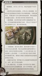 �D�����ظ����ܷ����ȴ����Gʧ�����