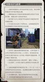 �D�����ظ����ܷ����ȴ����Gʧ�����