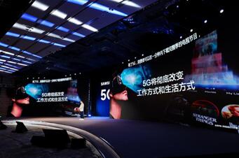 �D��ʲô��5G�l�V����Ƥ��