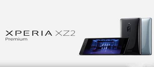 �D������Xperia XZ2��ô�ӣ�