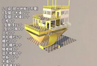 �D��ĳ�������������֮����Ҏ����Ҷ���