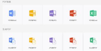 �D���P�c��Щ���܏���ĺڿƼ�ܛ��