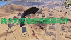 �D���̼�����������ȫ���ρ���