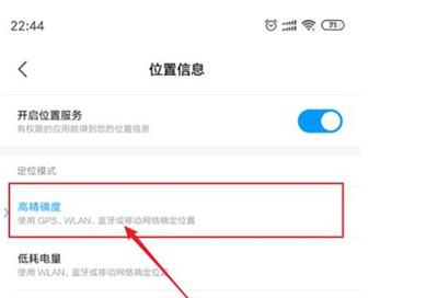 �D����ͨ�֙C�B������λϵ�y