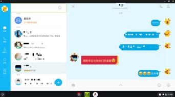 �D��Fyde OS�đ�(y��ng)���w�