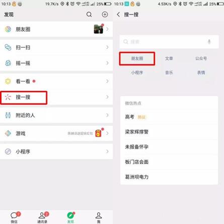 �D��15��΢���䳣�R