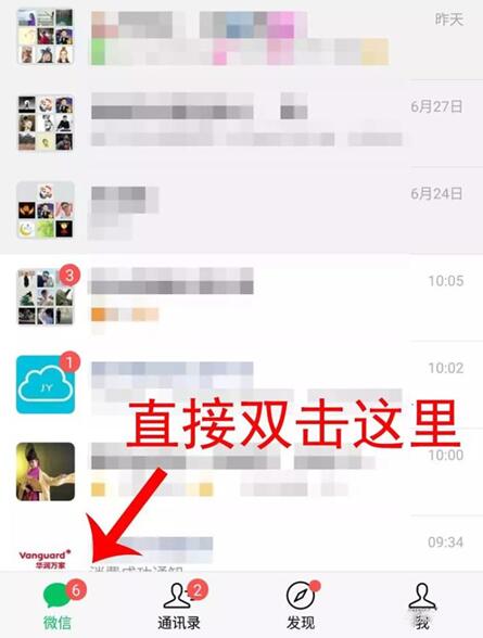 �D��15��΢���䳣�R