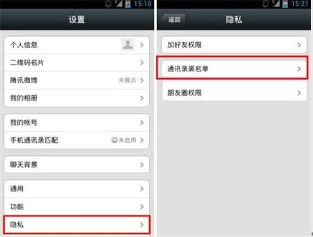 �D��15��΢���䳣�R