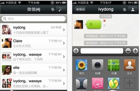 �D���Ї��������õ�΢�ţ�����s�]ʲô����