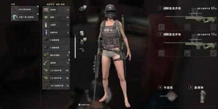 �D���^�������x�����