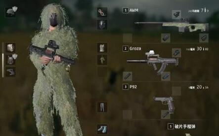 �D����ʲô�҂���ϲ�g��98k������M24����