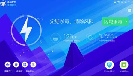 �D����ȫܛ��